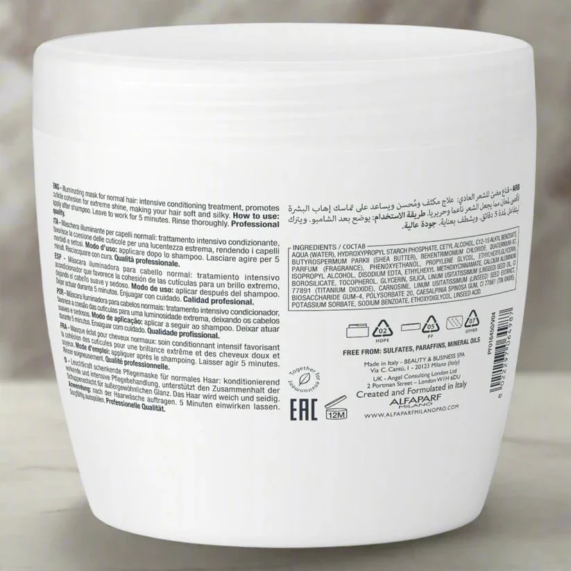 ماسك الفابارف ابيض كبير